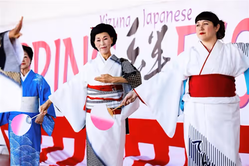 Kizuna Society Japanese Spring Festival Event Image