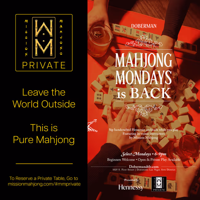 Mahjong Mondays Event Image