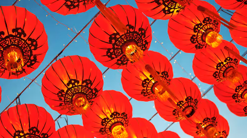 Lunar New Year Celebration Event Image