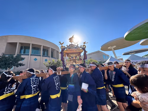 Aki Matsuri Japanese Festival Event Image