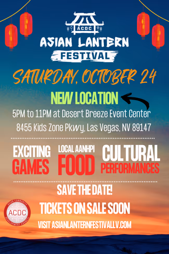 Asian Lantern Festival 2026 Event Image