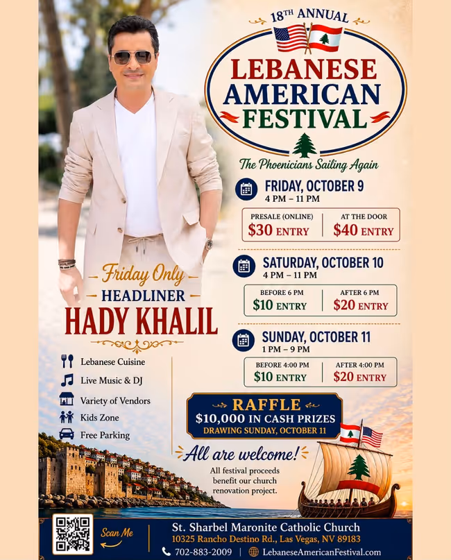 Lebanese American Festival 2026 Event Image